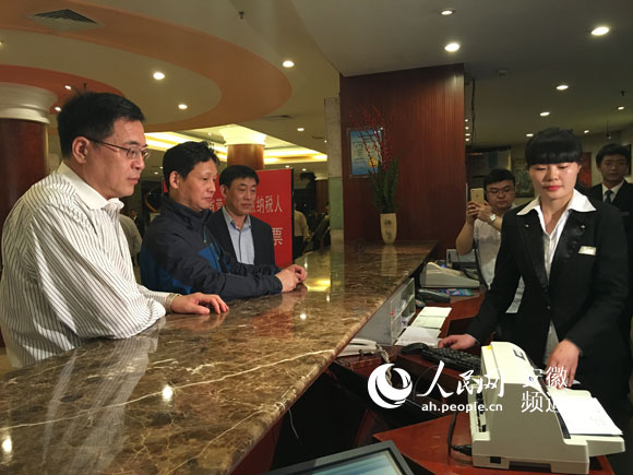 安徽全面推开营改增试点：首张增值税发票在合肥开出