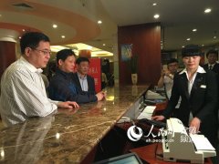 安徽全面推开营改增试点：首张增值税发